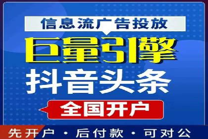 百度广告推广：从零开始到成功，预算如何分配？