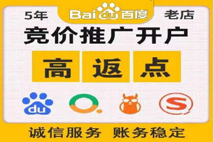 sem运营公司如何提升转化率